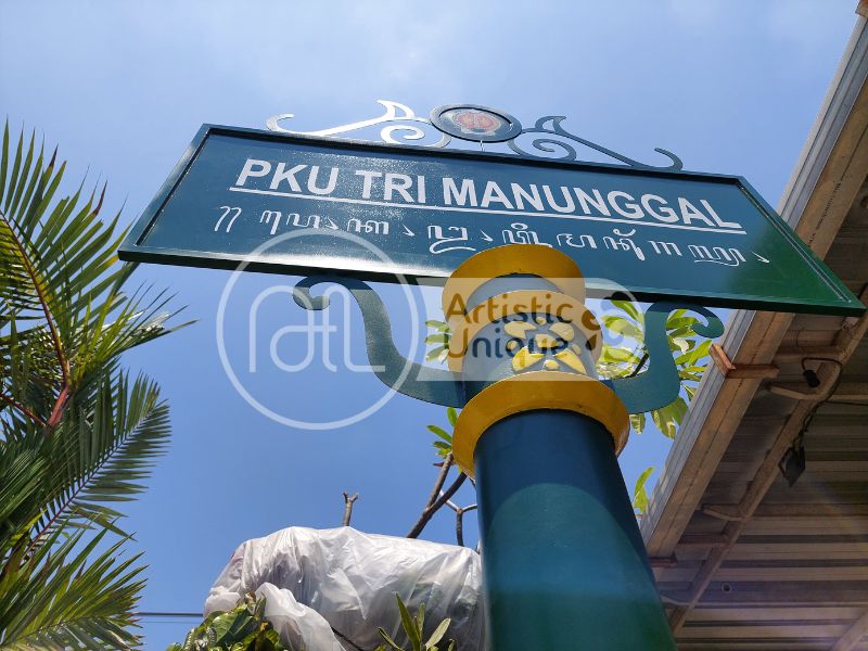 Plang Penunjuk Arah