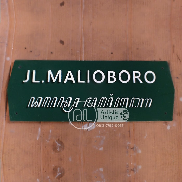 papan malioboro