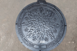 manhole cover pedestrian