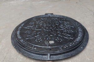 manhole cover pedestrian